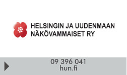 Helsingin ja Uudenmaan näkövammaiset ry logo